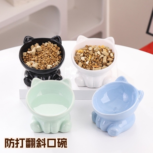 猫碗陶瓷猫食盆高脚猫咪饭碗水碗防打翻斜口猫碗慢食盆狗碗狗食盆
