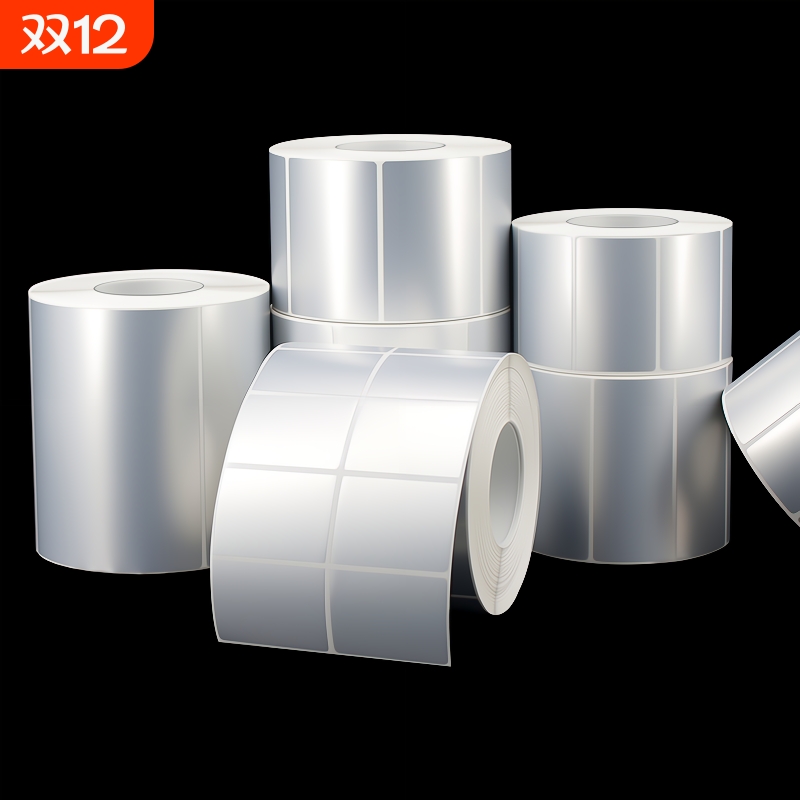 PET防水标签纸亚银|超1000人收藏