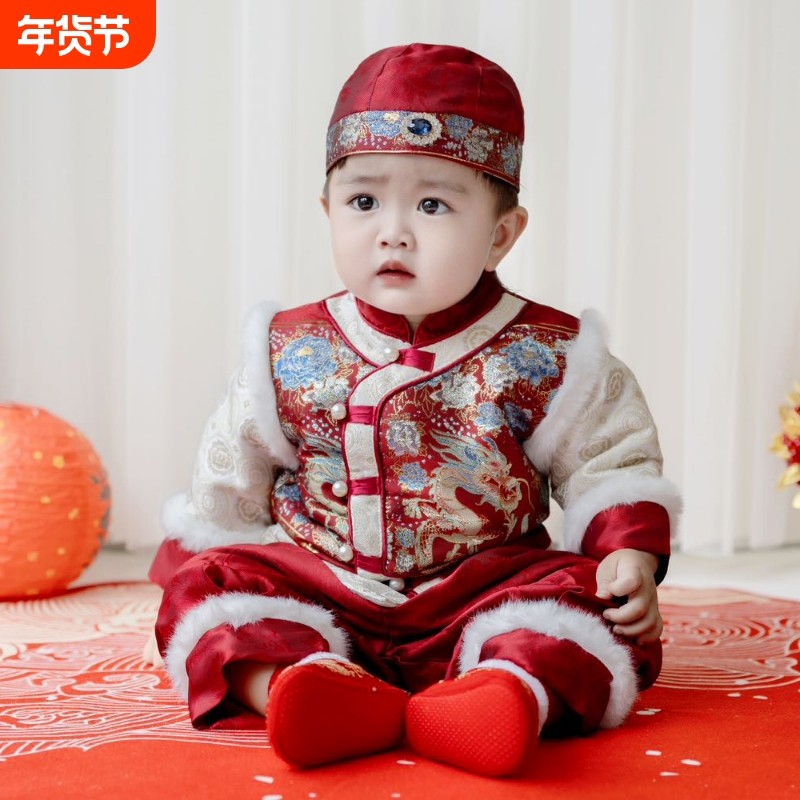 新年周岁礼服男宝宝抓周一周岁新中式儿童生日婴儿过年拜年服唐装,童装/婴儿装/亲子装,唐装,淘宝优惠券,粉丝福利购,淘宝优惠卷