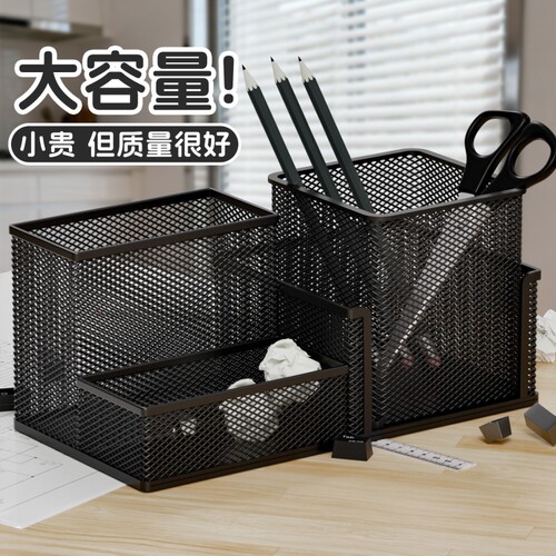 金陵赋金属笔筒多规格大容量防摔