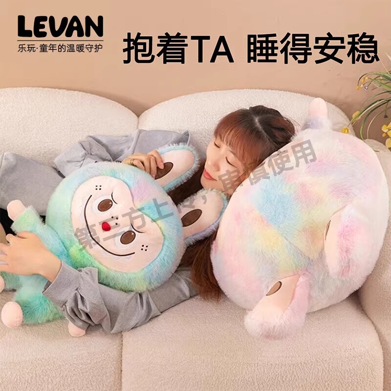 送女生跨新年礼物大号拉布毛绒布布玩偶公仔娃娃玩具抱枕睡觉生日