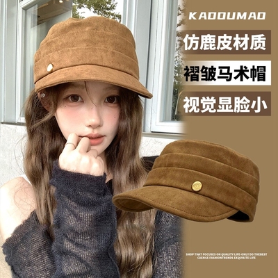 麂皮绒复古马术帽子女2025新款秋冬大帽檐显脸小英伦风平顶贝雷帽