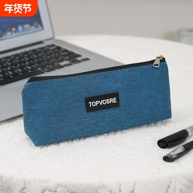 尼龙布文具盒笔袋简约笔袋简易流行纯色初中男孩子女小学生铅笔袋