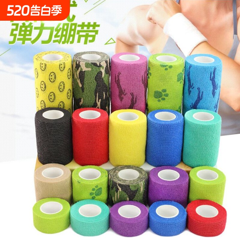 运动自粘弹力绷带宠物疤痕护指腕护膝脚踝弹性绷带