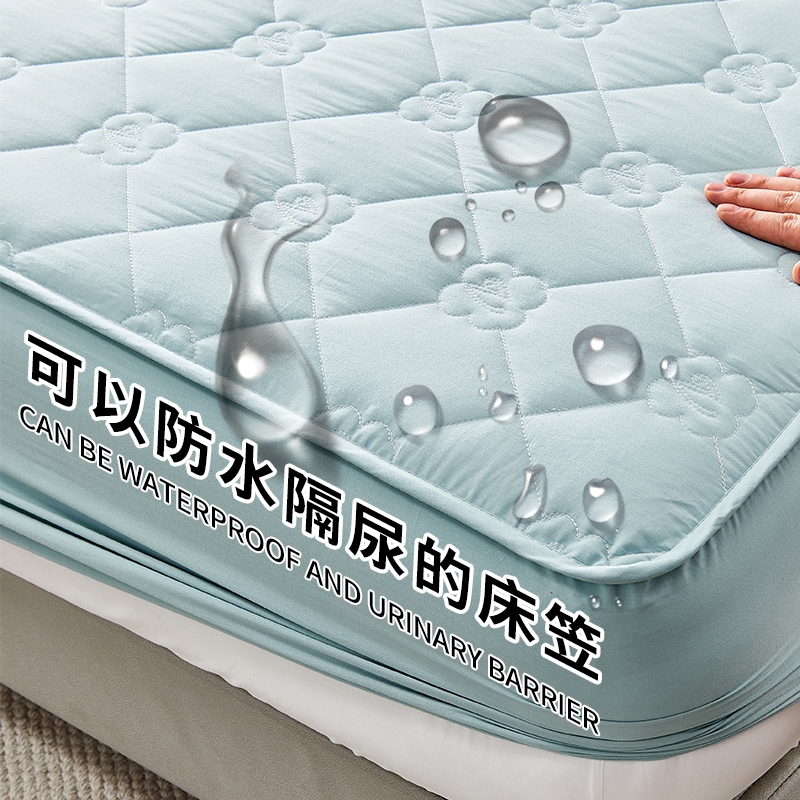 A类防水隔尿床笠床罩夹棉加厚席梦思床垫保护罩防尘床单床套全包