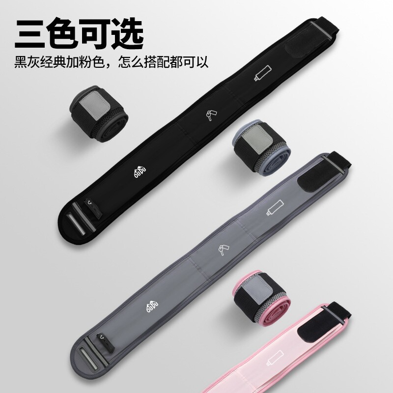 跑步腰包带水壶手机袋男运动小包女夏健身马拉松装备薄款隐形腰带