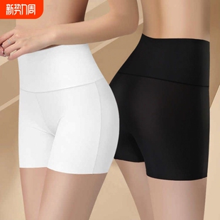 高腰安全裤 纯棉黑色肤色白色 防走光女夏天三分冰丝无痕打底短裤