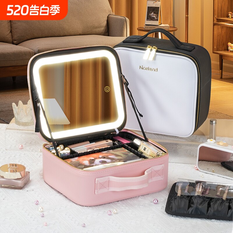 带灯带镜子化妆包旅行化妆品收纳包LED带充电池便携化妆刷手提