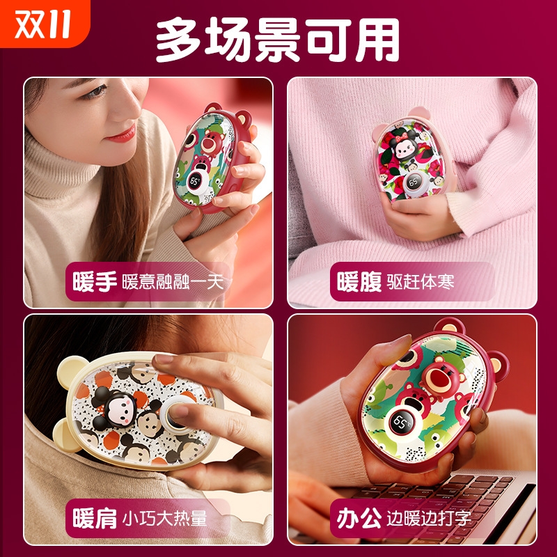 生日礼物女生送女友朋友实用的高级感小众女孩冬天2025新款暖手宝