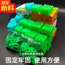 全新料塑料膨胀管胶塞胶粒6mm8mm绿色盒装 塑料胀塞螺丝墙塞6厘8厘