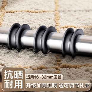 衣架防风扣家用阳台防吹落固定扣硅胶防滑掉室外杆晾晒衣架卡扣