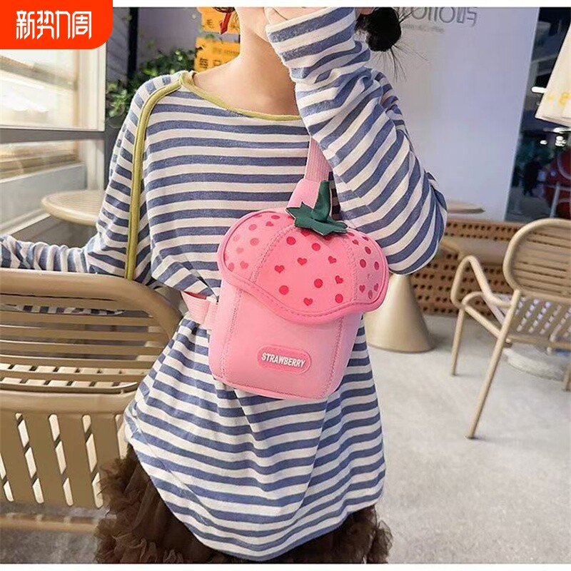 女童包包网红儿童水果包包女孩洋气外出胸包2025新款可爱小孩单肩