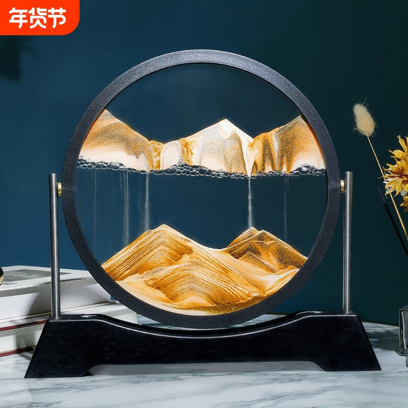 圆形3D玻璃流沙画翻转轻奢家居沙漏礼品创意沙画工艺品桌面摆件
