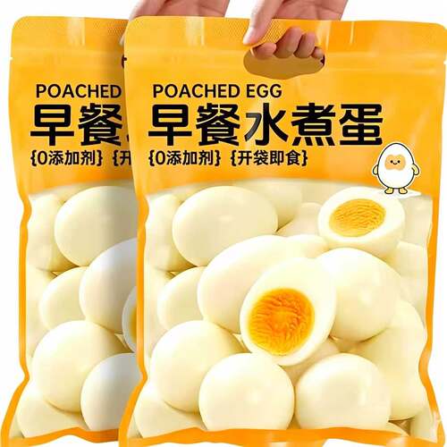 高蛋白水煮蛋鸡肉扛饿促代谢