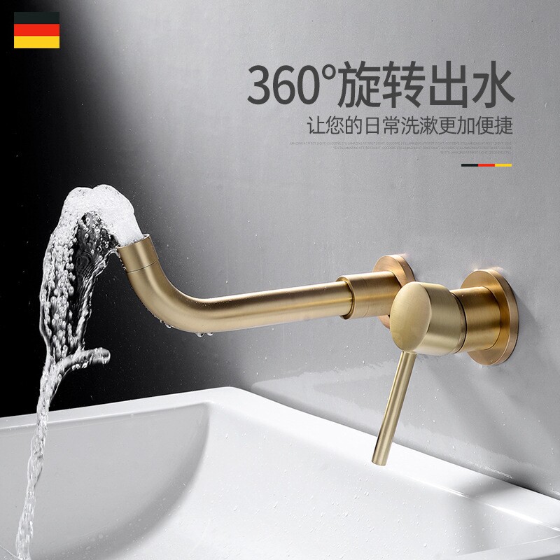暗装洗脸盆面盆水龙头冷热两用预埋墙式墙出水浴缸洗漱暗藏嵌入式