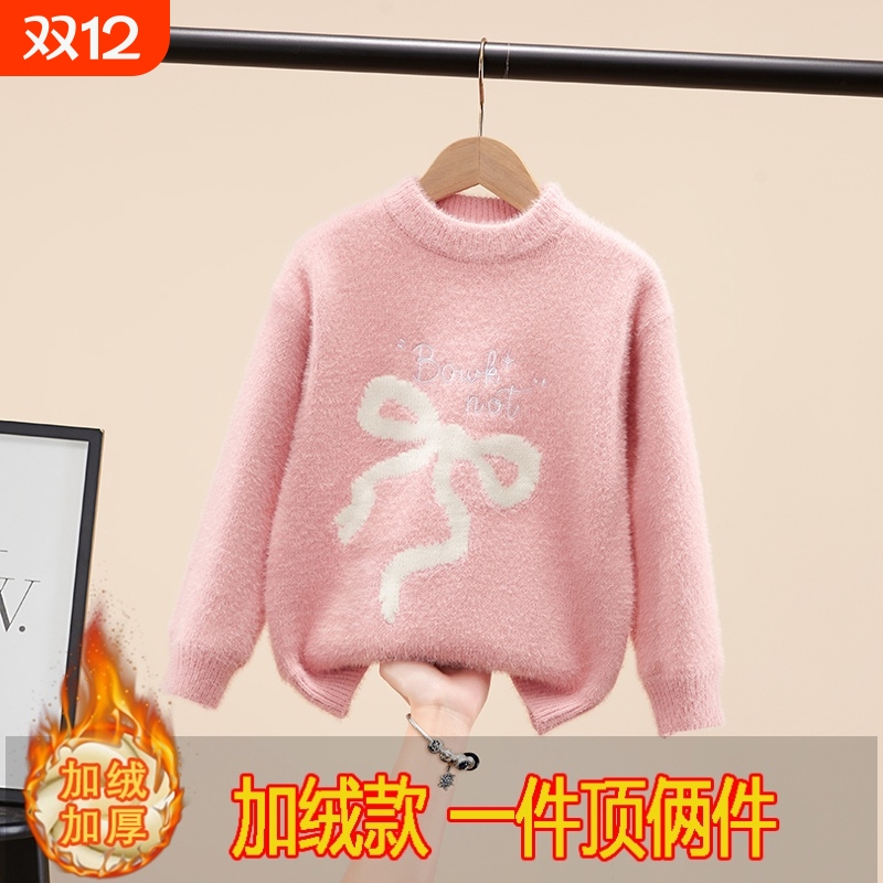 毛衣dobudo女童可爱春秋冬