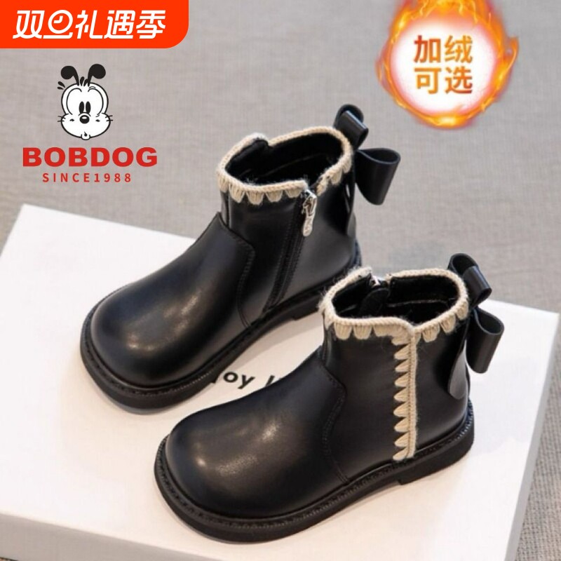 巴布豆女童靴子2025新款秋冬儿童鞋公主短靴宝宝加绒马丁靴子皮鞋