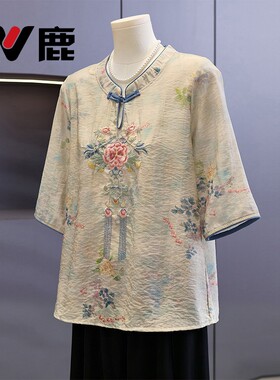 妈妈夏装国风刺绣上衣服中年女装