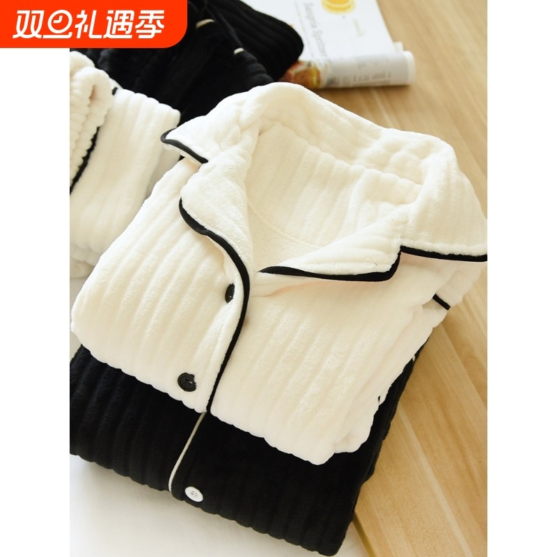 红豆珊瑚绒睡衣加厚加绒秋冬季情侣款长袖男女套装黑白色法兰绒家