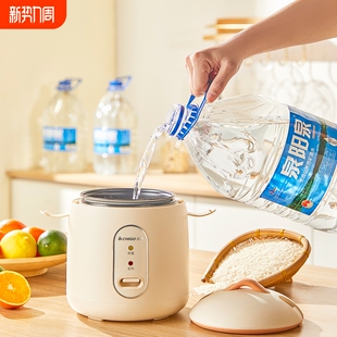 泉阳泉长白山天然矿泉水600ml小瓶整箱装5L升大桶家庭用桶装冷泉