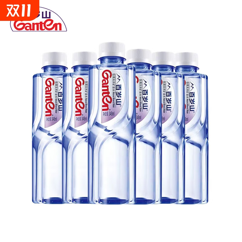 百岁山天然矿泉水348/570ml多规格偏硅酸会议商务接待用水整箱