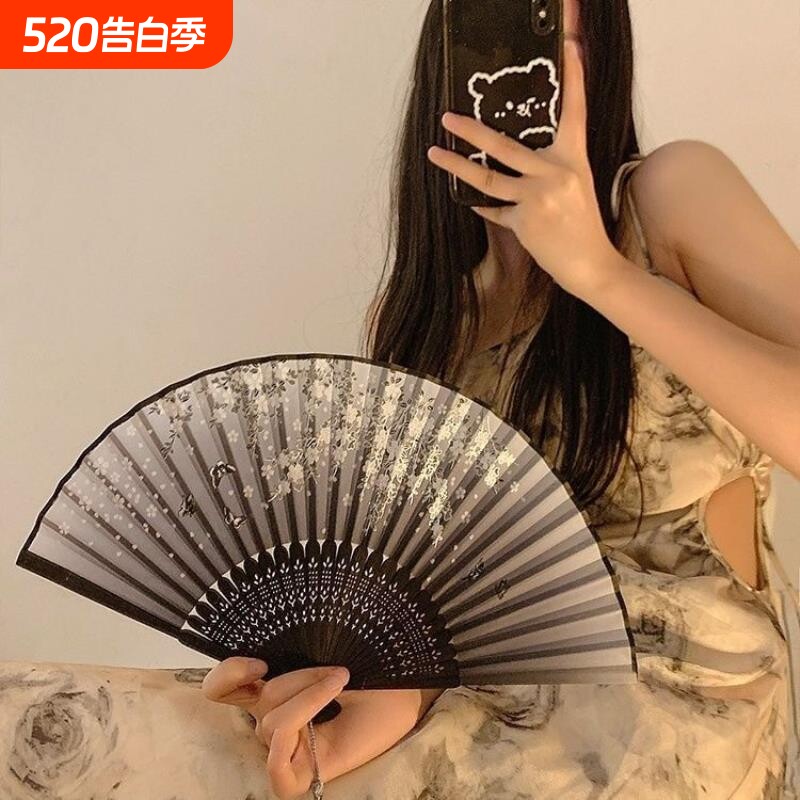 中国风折叠小扇子随身携带古风汉服古装舞蹈新中式夏天黑色竹扇女