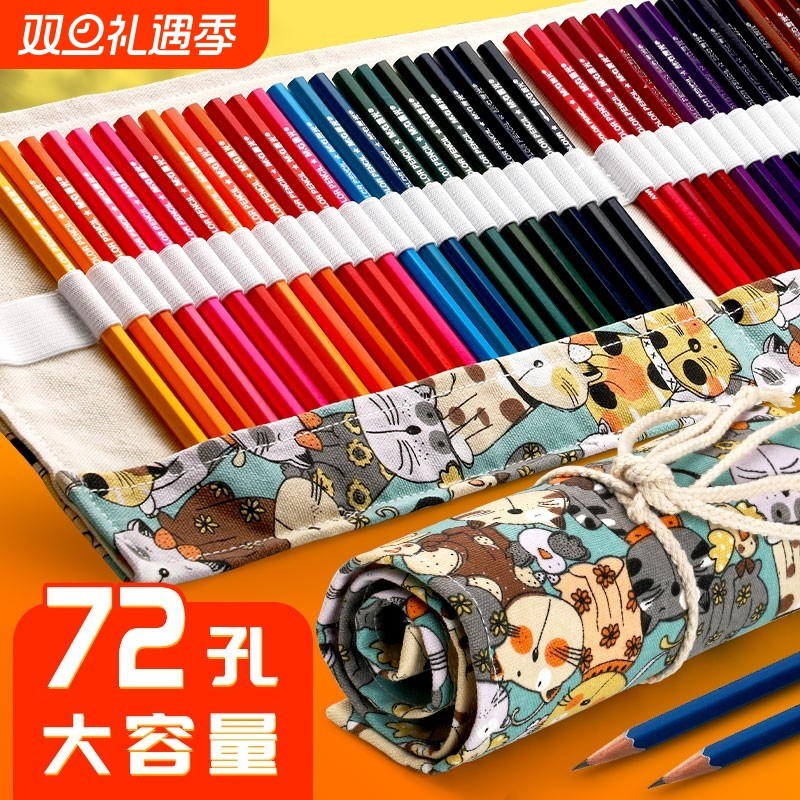 帆布彩铅笔袋24支36支48支72孔大容量卷笔袋复古美术绘画专用笔帘铅笔的袋子男孩女生铅笔画笔笔包收纳工具装