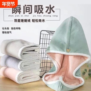 双层加厚干发帽女强力吸水速干包头发毛巾擦头洗头新款包头巾浴帽
