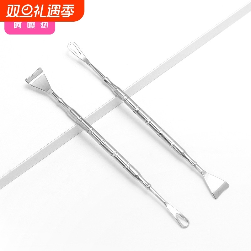 黑头铲AA1sn0-手动铲黑头脸部刮痘双头清洁铲工具美容院用