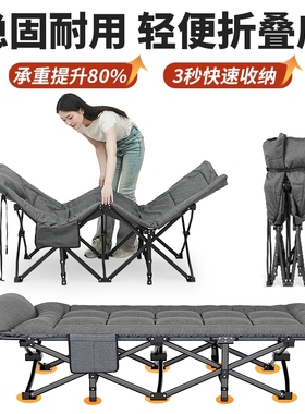 艾臣折叠床单人办公室午睡神器午休躺椅家用简易陪护便携行军床