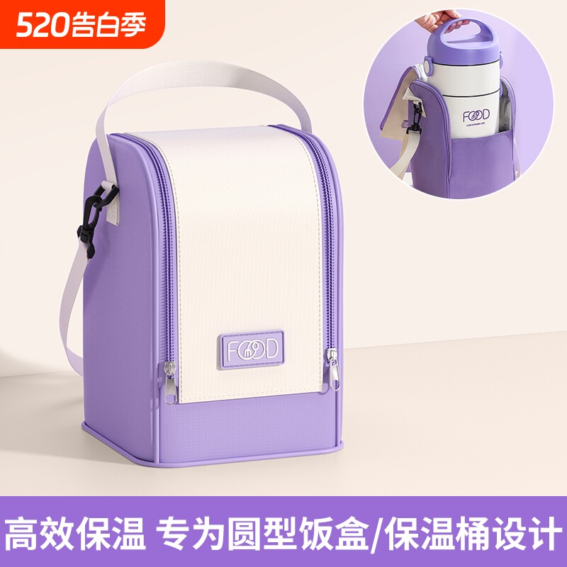 圆形饭盒袋子保温桶手提包上班族装带饭铝箔加厚便当包圆筒大容量