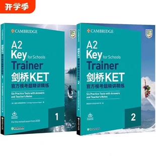 现货速发 剑桥KET官方模考题精讲精练1+2任选 KET考试朗思A2ket考试官方真题资料剑桥通用英语考试用书 剑桥KET综合教程