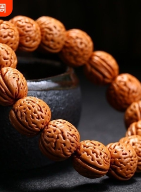核桃手串脑纹麒麟纹手把件盘玩桃核佛珠念珠正圆手链男女