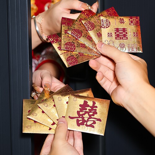 婚礼接亲喜字红包袋迷你小喜包
