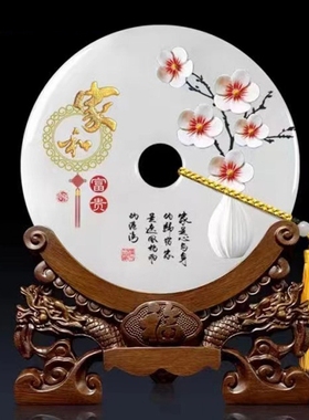 天然玉石摆件彩印图平安扣摆件送礼乔迁贺新居客厅玄关酒柜装饰品