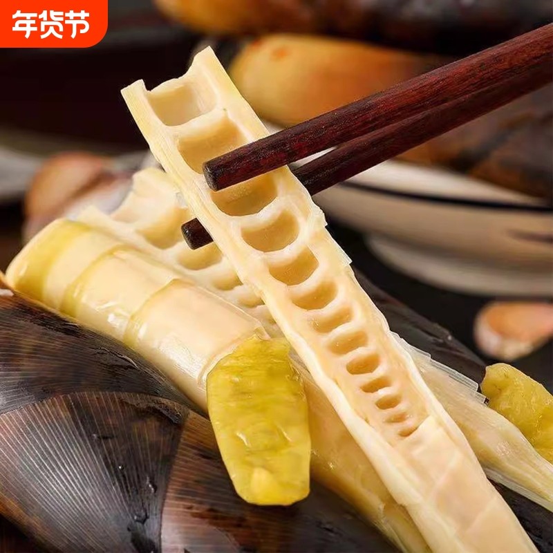 2024年手剥笋开袋即食泡椒笋尖解馋小零食新鲜泡椒味麻辣竹笋汤味,零食/坚果/特产,笋类制品,淘宝优惠券,粉丝福利购,淘宝优惠卷