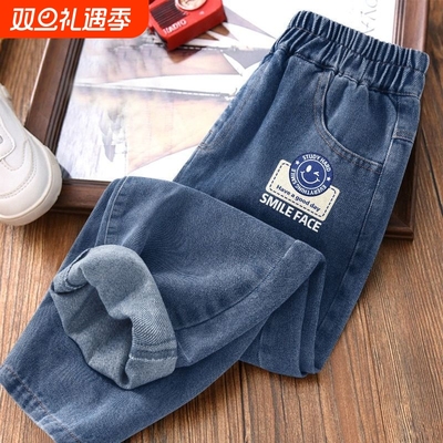 儿童时髦百搭宽松牛仔直筒裤