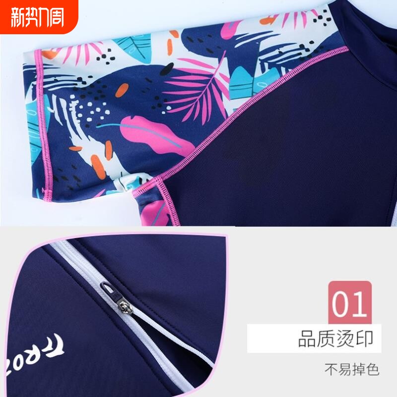 大码泳衣女2025新款连体保守遮肚显瘦裙式女士高级感温泉泳装批发