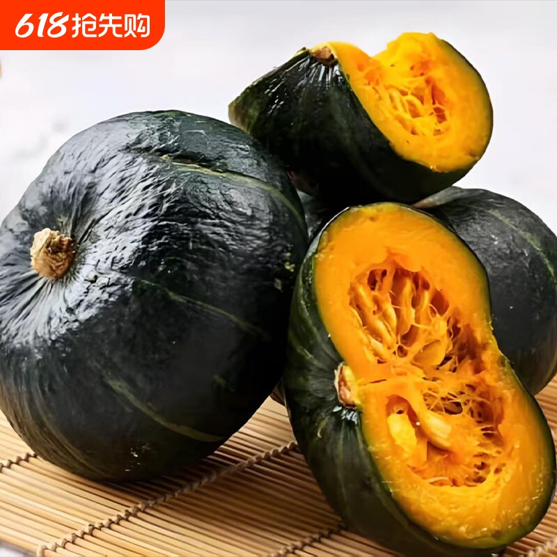 山东贝贝南瓜正宗板栗味粉糯香甜辅食生鲜现摘新鲜代餐果蔬