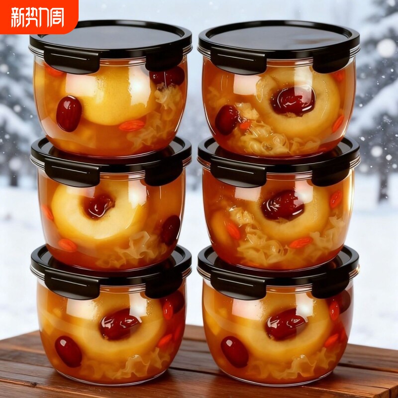 冰糖烤梨鲜炖银耳红枣枇杷酥梨整颗水果罐头即食小碗梨零食