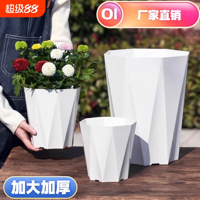 塑料特大号花盆树脂加厚耐用龙血树龟背竹客厅高款盆栽绿植钻石