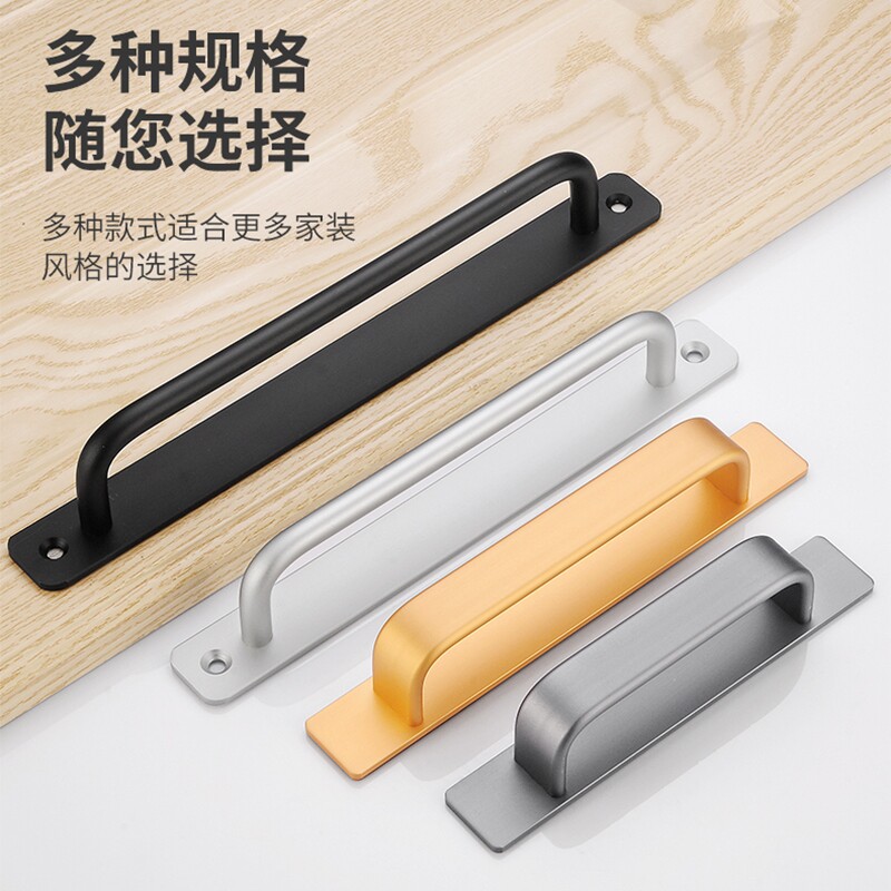 小拉手柜门把手加厚铝合金落地窗免打孔木门推拉门手柄抽屉衣柜
