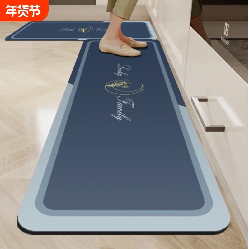 硅藻泥厨房地垫防滑防油吸水垫耐脏脚垫防水专用可擦免洗地毯入户,居家布艺,厨房地垫,淘宝优惠券,粉丝福利购,淘宝优惠卷
