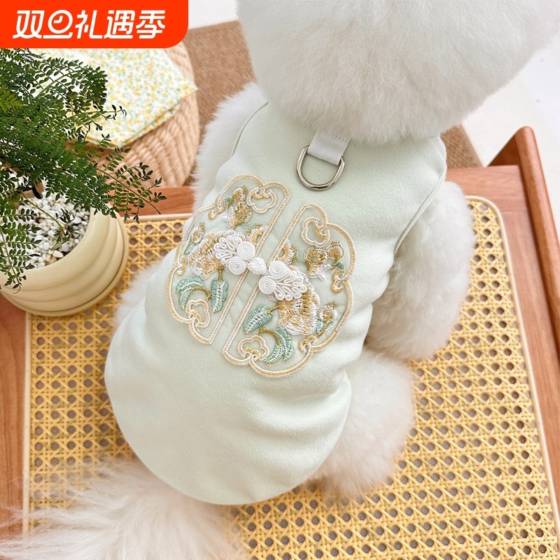新中式国风秋季新款宠物衣服狗狗猫咪宠物服饰盘扣刺绣可牵引背心