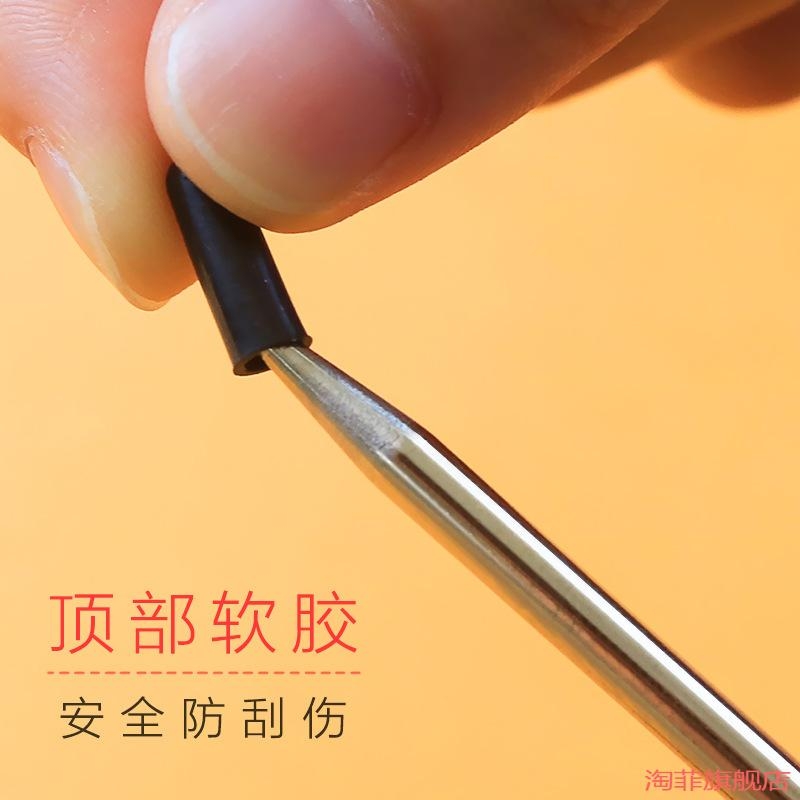 插单器桌面传票叉传票叉上汇收纳插纸针插票叉夹单器