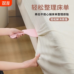床垫整理器抬高床铺固定插家用省力铺床单缝隙抬床垫塞换床单神器