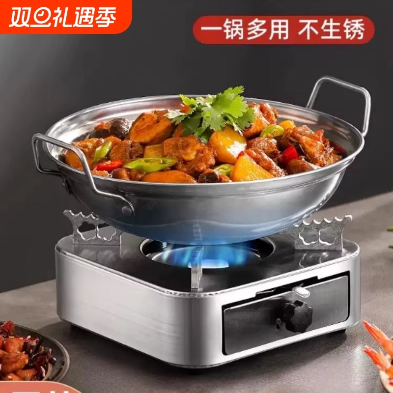 干锅锅具酒精炉家用小火锅专用炉子商用不锈钢锅仔锅底座便携固体