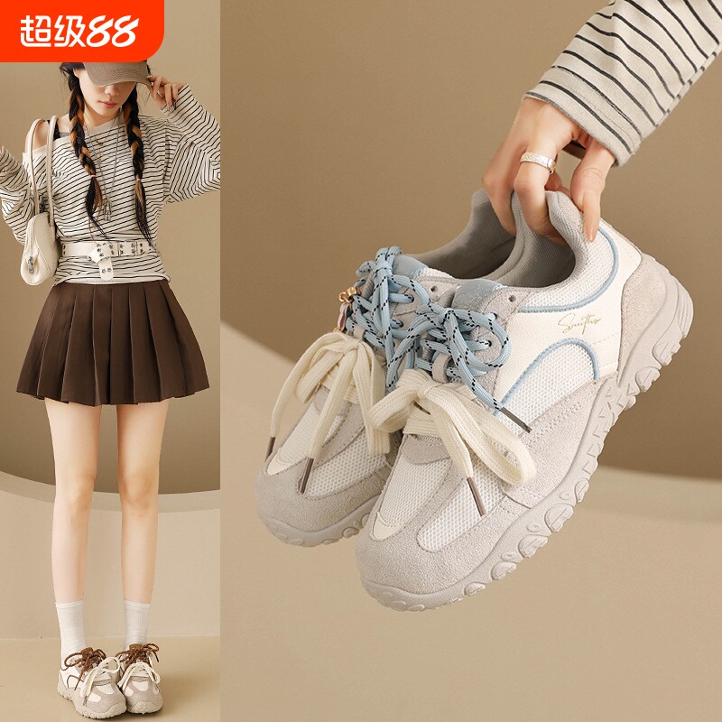2026阿甘鞋女秋季新款韩版ins女学生休闲运动百搭板鞋街拍LD