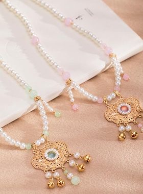 古风儿童汉服项链复古宫廷女童配饰软璎珞珍珠平安锁吊坠TB12.9