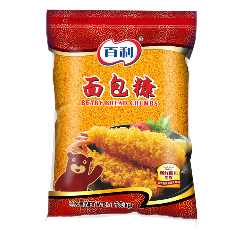 百利金黄色面包糠1kg 面包屑家用大包装油炸香酥炸鸡排香蕉包裹粉